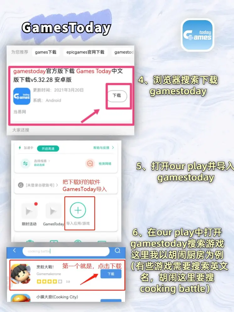 金宝搏188官网截图2